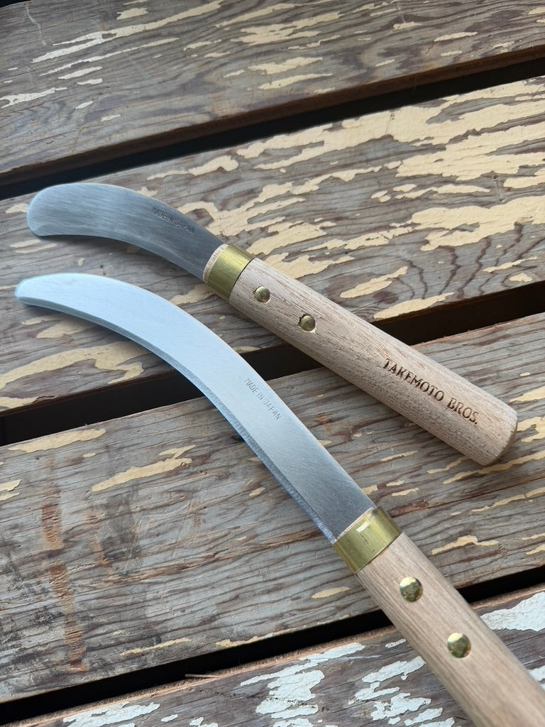Long Garden Knife