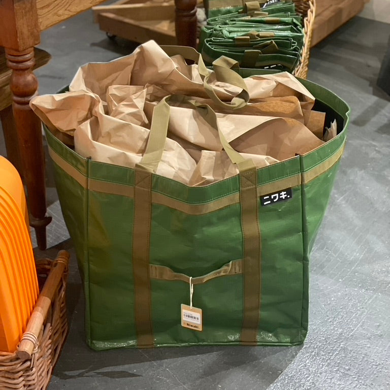 Niwaki Leaf Bag