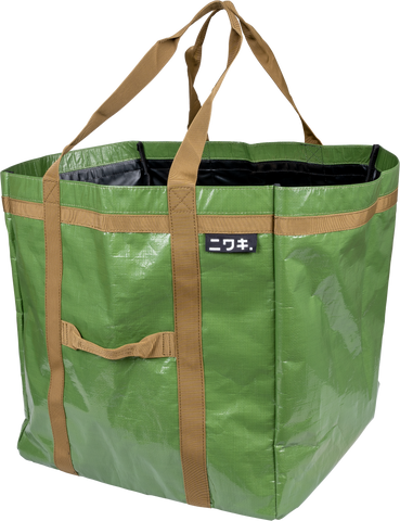 Niwaki Leaf Bag