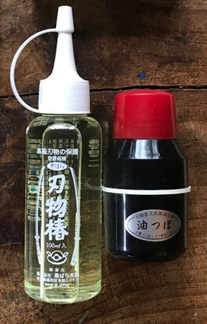 Niwaki Camellia Oil & Dispenser