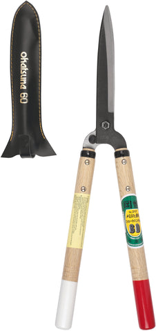 Okatsune Shears Short Handle 21"