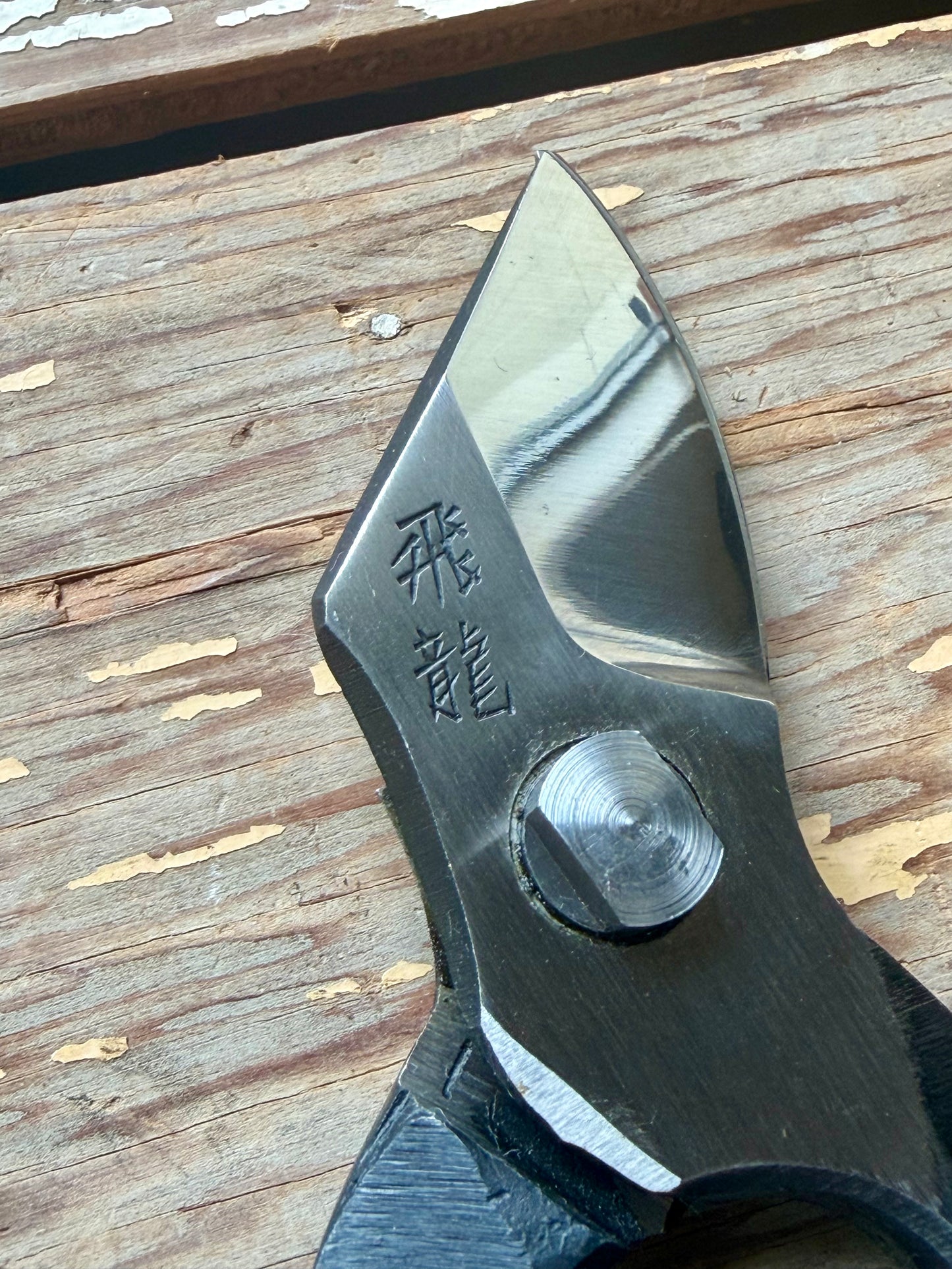 Tobisho Hiryu Secateurs