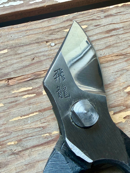 Tobisho Hiryu Secateurs