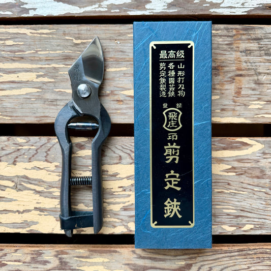 Tobisho Hiryu Secateurs
