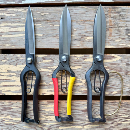 Tobisho Topiary Clippers