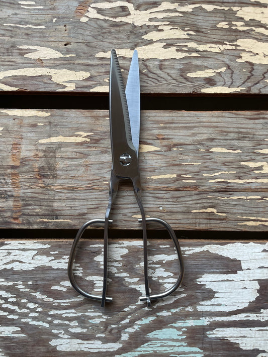 Deluxe Kitchen Scissors