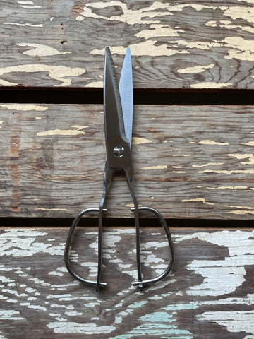 Deluxe Kitchen Scissors