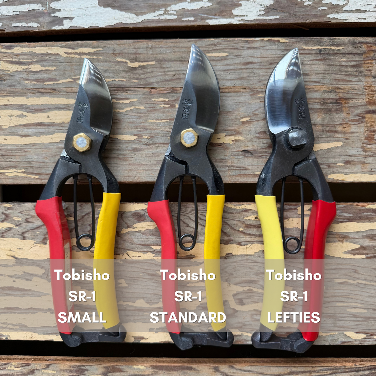 Tobisho SR-1 Secateurs