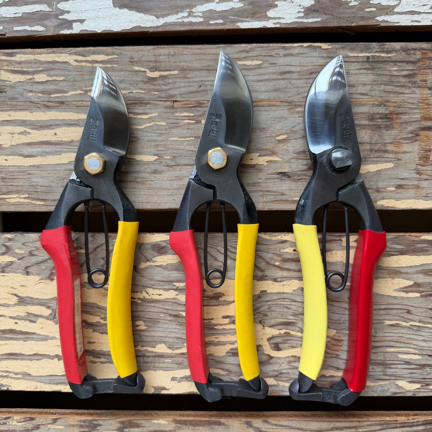 Tobisho SR-1 Secateurs