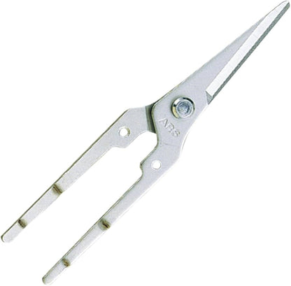 Replacement Blades for ARS SE-45 Floral Snips & Pruner