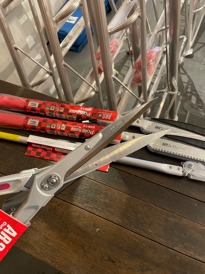 ARS Japanese Superlight Hedge Shears close-up of blades in open position