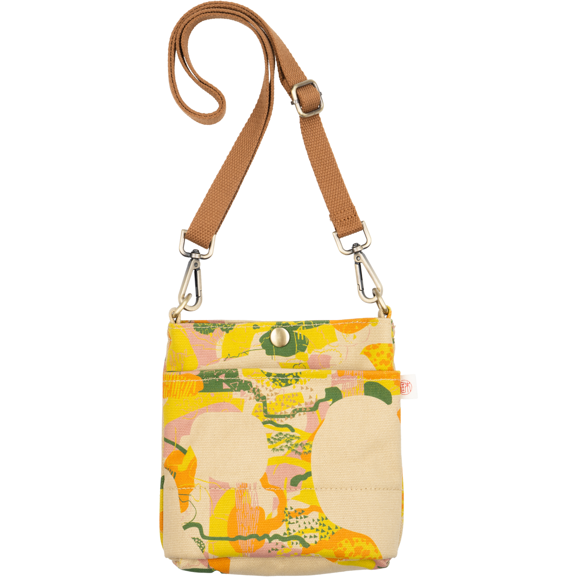 Niwaki Camo Pouch