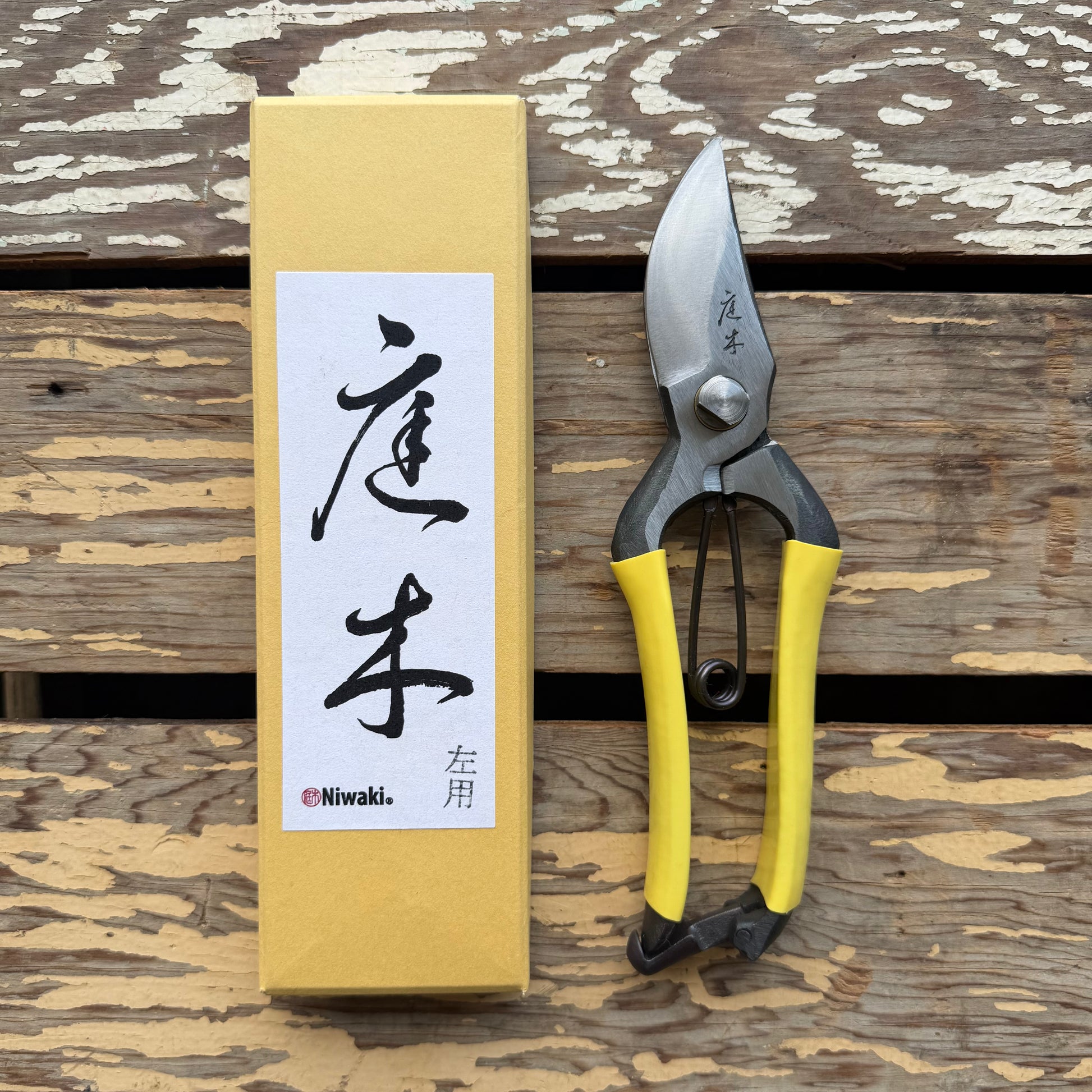 GR Pro Lefty Secateurs with box
