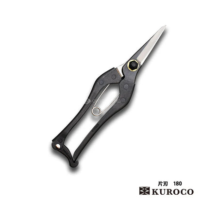 Kuroco Snips 180mm