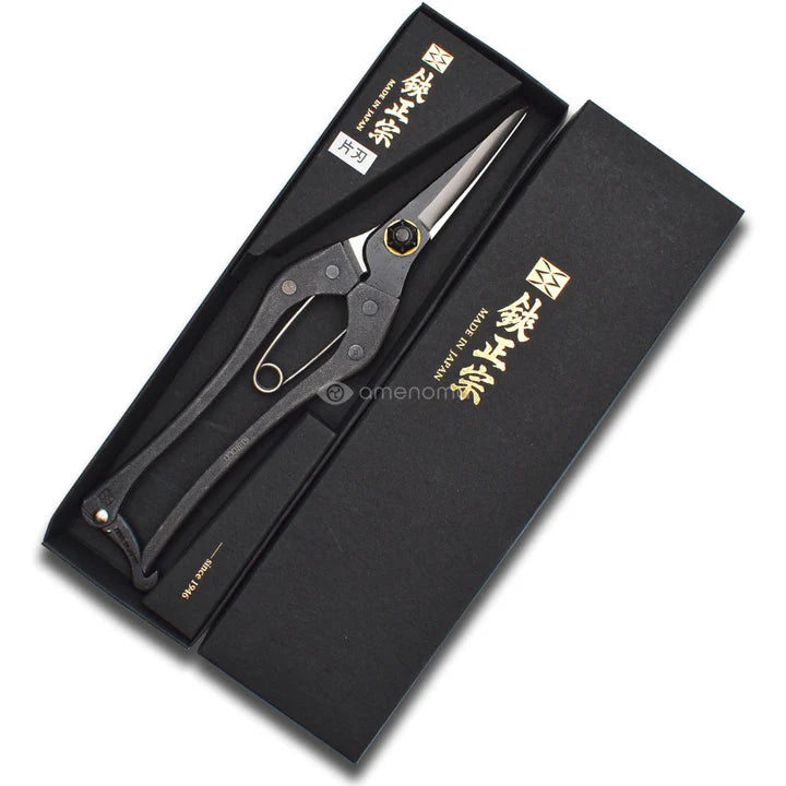 Kuroco Snips 200mm in box
