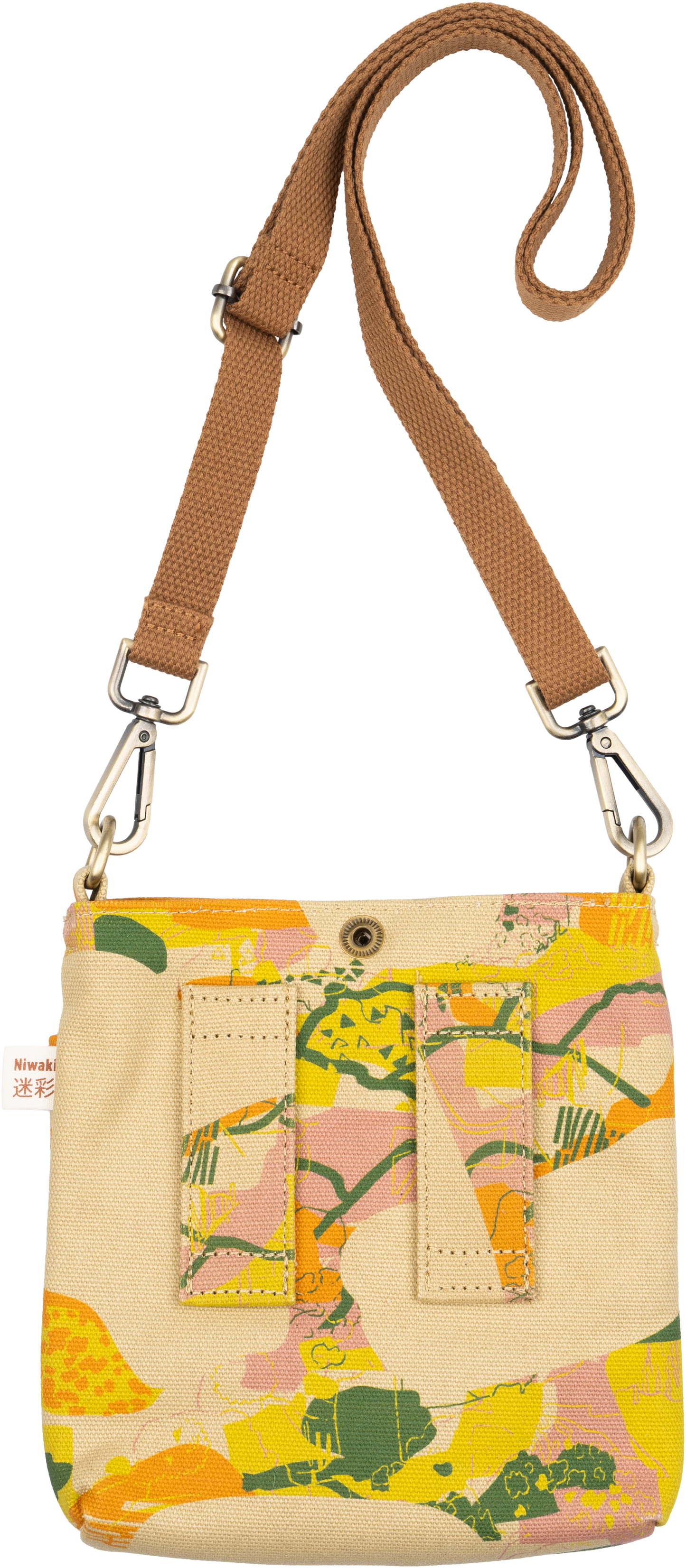 Niwaki Camo Pouch