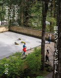 Niwaki Field Report No. 2 Front Cover