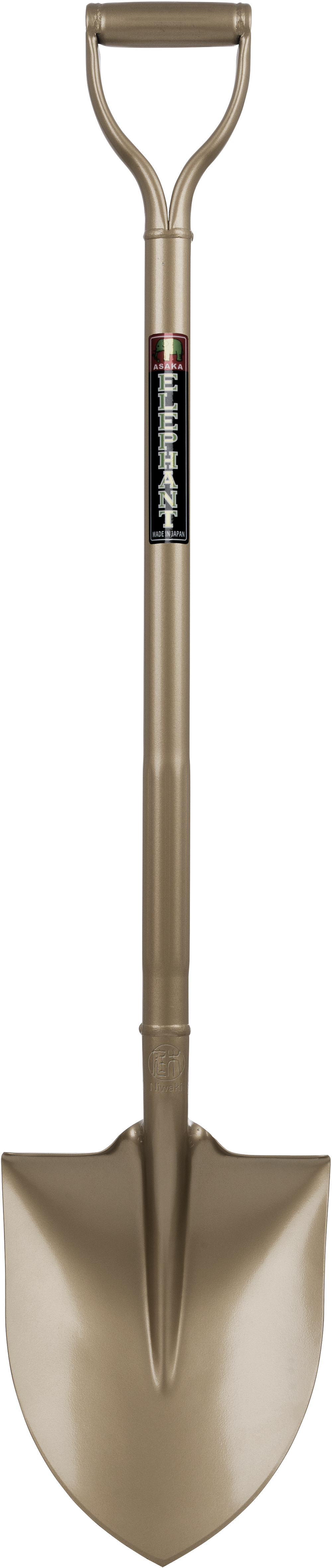 Niwaki Golden Shovel Long