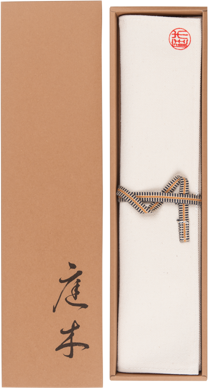 Niwaki Hakari Curved Blade Clippers Boxed