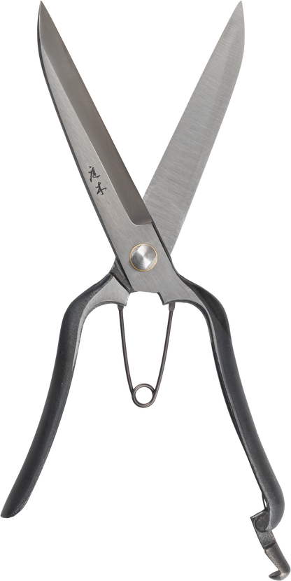 Niwaki Hakari Curved Blade Clippers