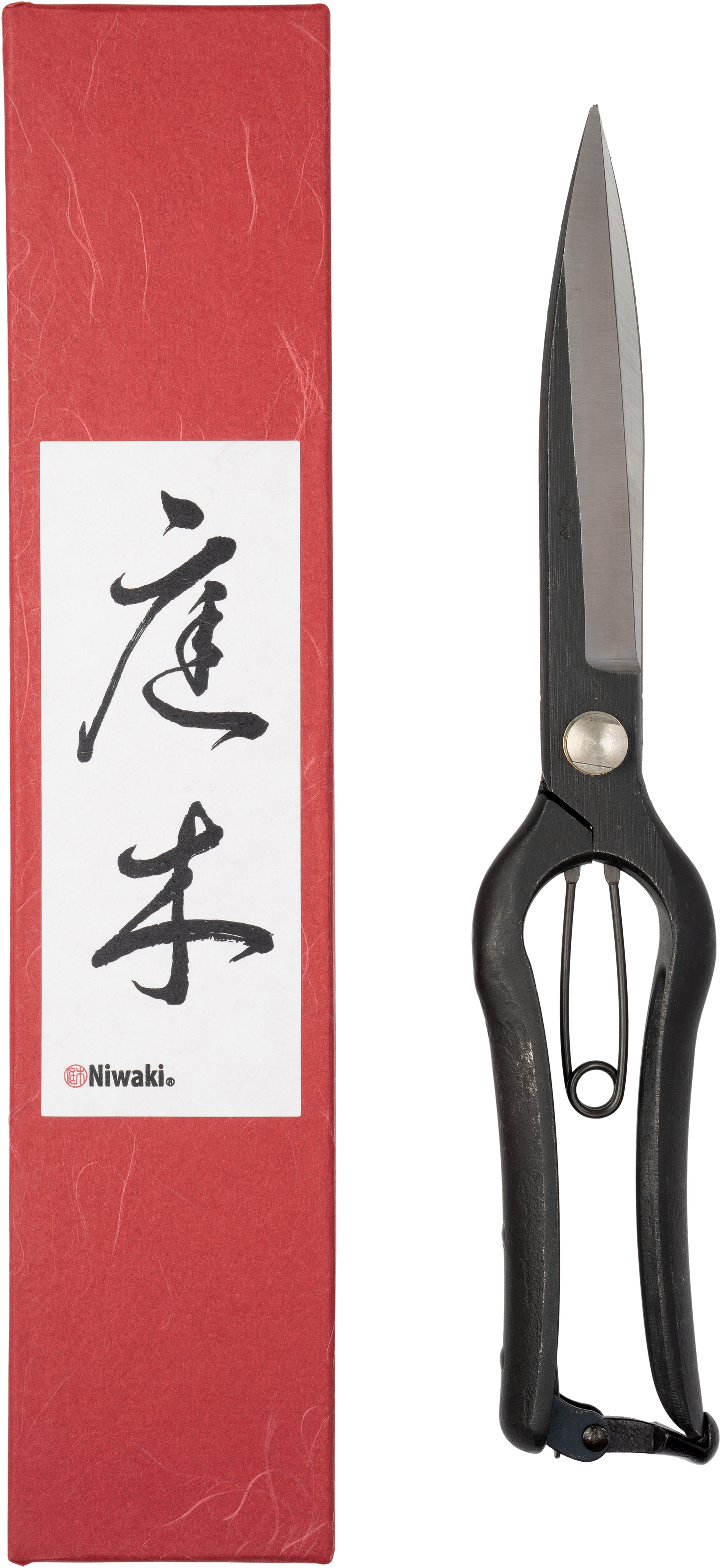 Sentei Topiary Clippers