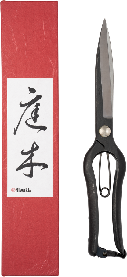 Sentei Topiary Clippers
