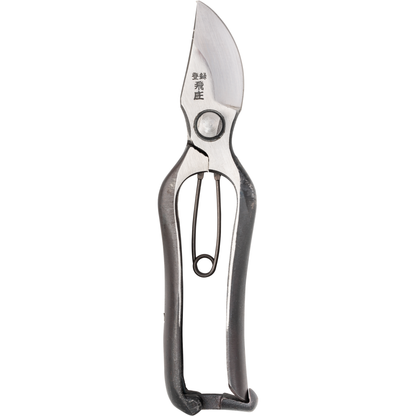 Niwaki Tobisho B-Type Secateurs Small 180mm