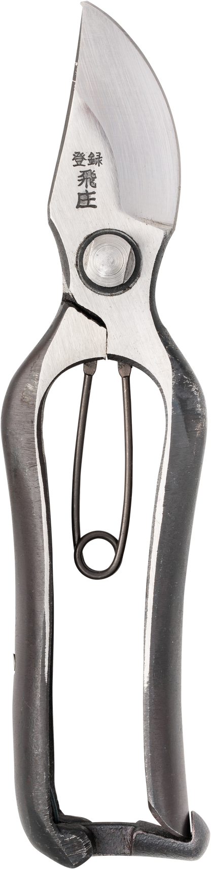 Tobisho B-Type Secateurs on blank background