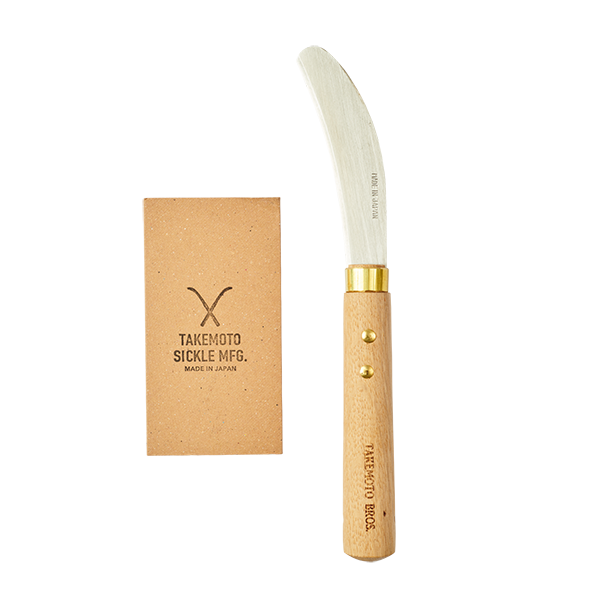 Garden Knife