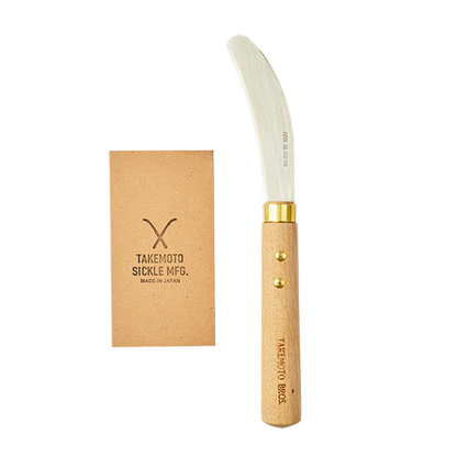 Garden Knife
