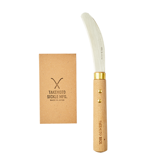 Garden Knife
