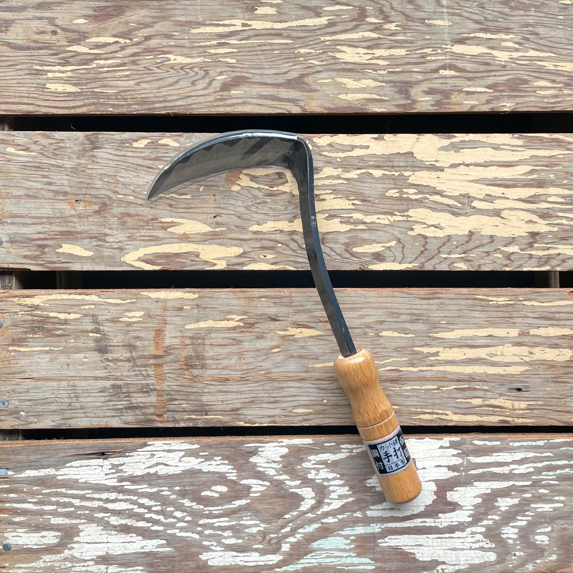 Gyokucho Weeding Sickle