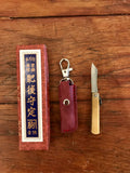 Japanese Higo Keychain Folding Knife