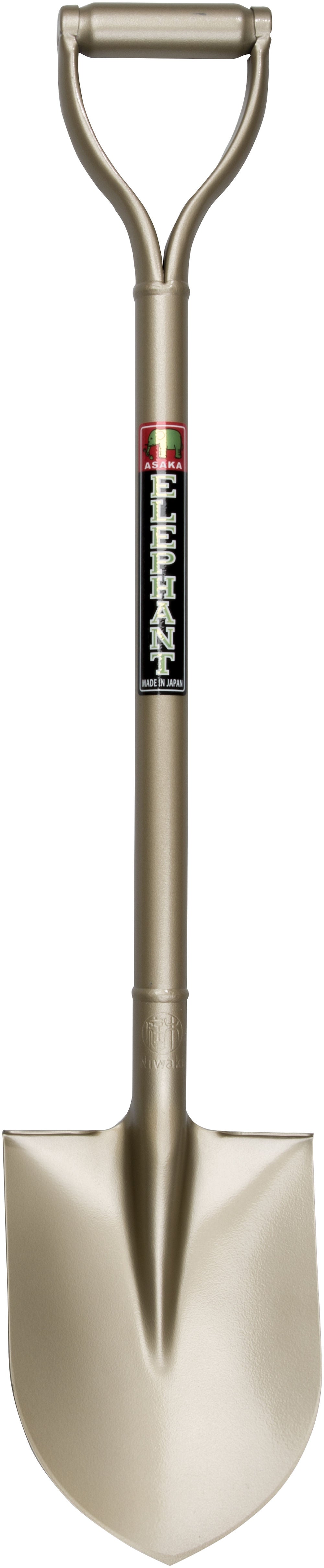 Niwaki Golden Shovel Small