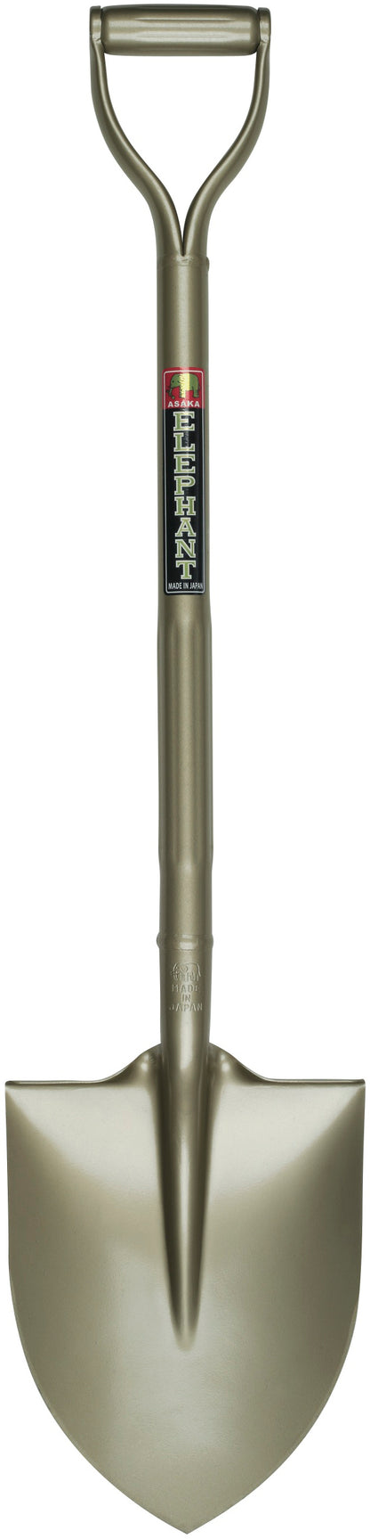 Niwaki Golden Shovel Standard
