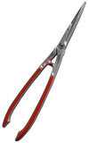 ARS Japanese Superlight Hedge Shears