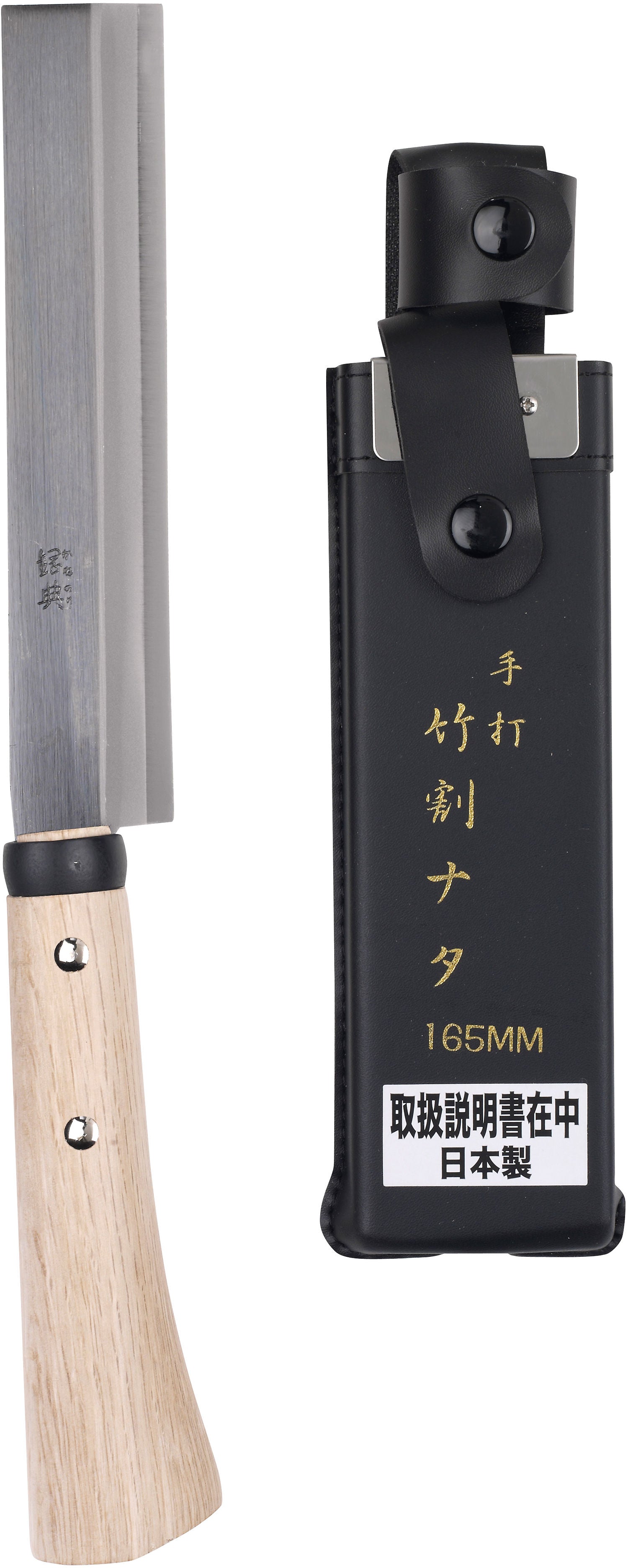 Niwaki Kanenori Bamboo Hatchet