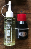 Niwaki Camellia Oil & Dispenser