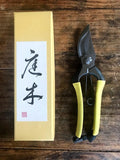 GR Pro Secateurs with box