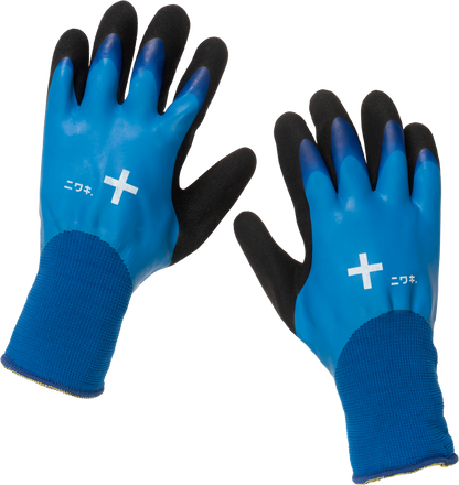 Waterproof and fleece lined Niwaki Winter Gloves in extra large size