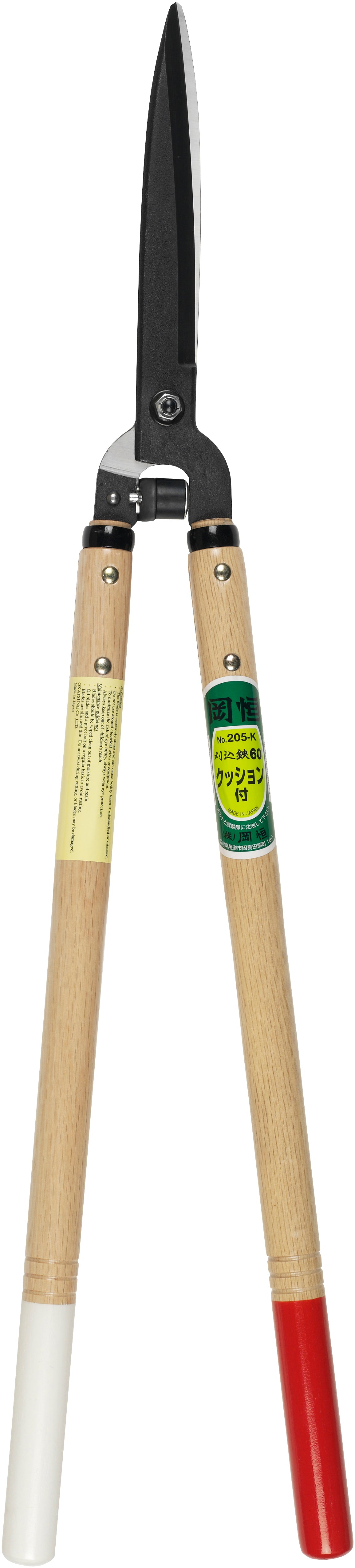Okatsune Shears Long Handle 30" size for topiary pruning and boxwood clipping