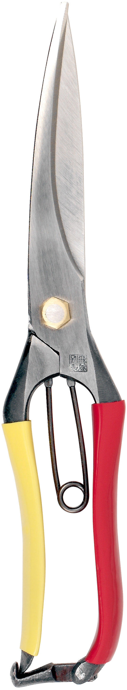 Tobisho Barracuda Clippers