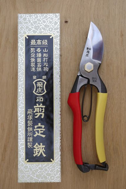 Tobisho SR-1 Secateurs 